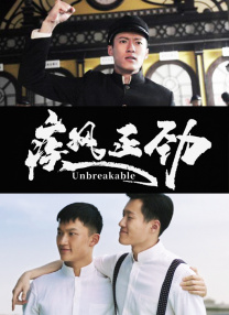 欧美色综合网
